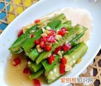 秋葵堪称绿色人参三种人不能吃