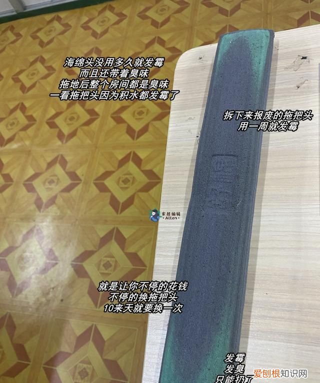 这些网红家居设计中看不中用