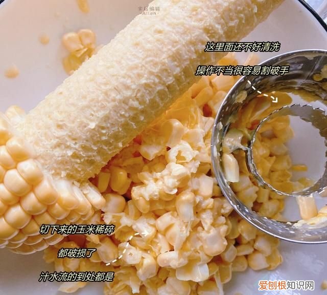 这些网红家居设计中看不中用