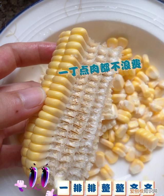 这些网红家居设计中看不中用