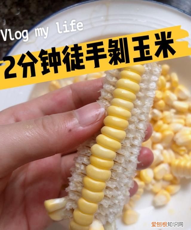 这些网红家居设计中看不中用