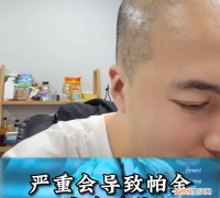 专家解答不锈钢制品对身体有害吗