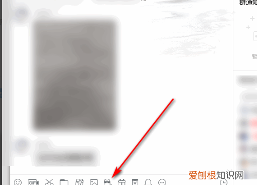webqq网页版登录入口，怎么查匿名发言的QQ号