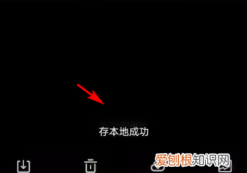 QQ空间怎么到手机，qq空间的怎么保存到电脑