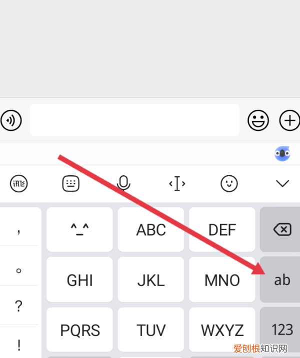 微信怎么样艾特所有人，微信艾特所有人怎么弄