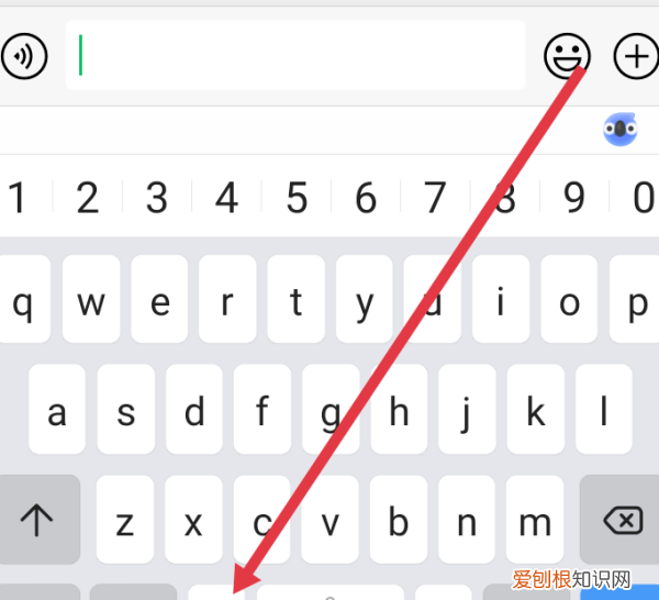 微信怎么样艾特所有人，微信艾特所有人怎么弄
