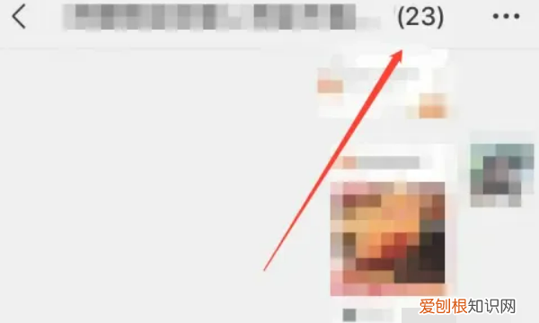 微信怎么样艾特所有人，微信艾特所有人怎么弄
