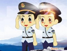 秉公执法一般形容哪些人，秉公执法的秉字是什么意思