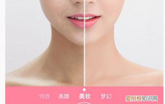 如何用手机拍摄证件照片,如何用手机拍摄职业形象照