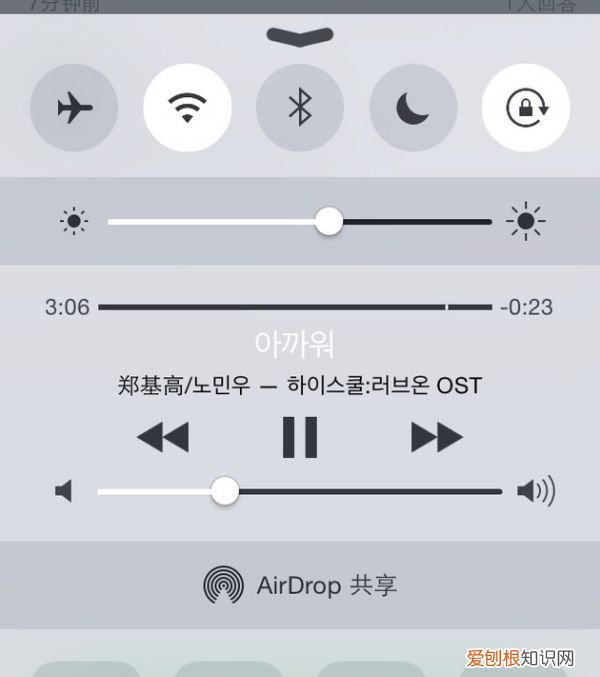 苹果手机怎么看横屏，苹果手机如何横屏切换