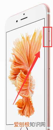 苹果手机怎么看横屏，苹果手机如何横屏切换