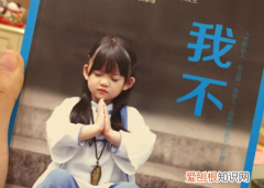 不负有心人的前面一句是什么，皇天不负有心人上一句是什么