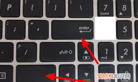 excel一个格子里怎么打两排的字