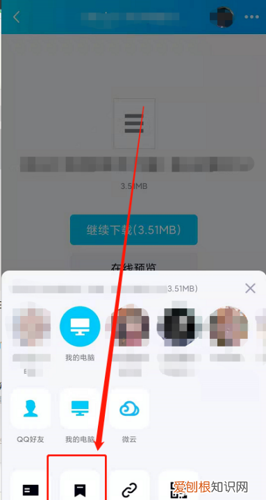 qq阅读小说怎么,怎么在qq阅读上发表小说
