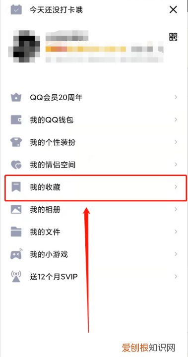 qq阅读小说怎么,怎么在qq阅读上发表小说