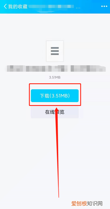qq阅读小说怎么,怎么在qq阅读上发表小说