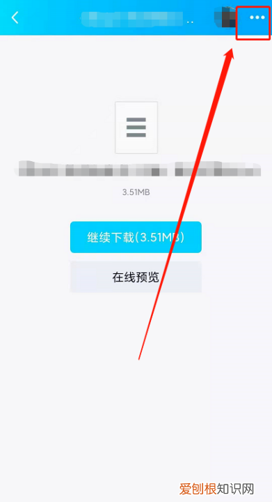 qq阅读小说怎么,怎么在qq阅读上发表小说