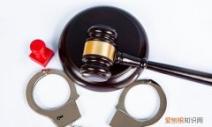 酒后驾驶的标准，饮酒后驾驶机动车的处罚标准