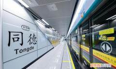 广州地铁几点停运，广州地铁运营时间表