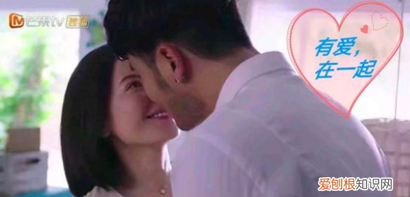 爱之初大结局剧情介绍,爱之初桥最后和谁结婚了