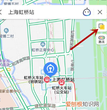 高德地图怎么看街景