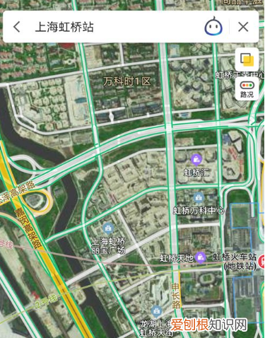 高德地图怎么看街景