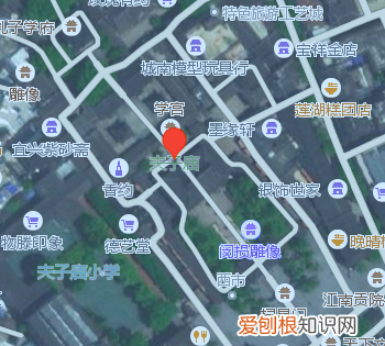高德地图怎么看街景
