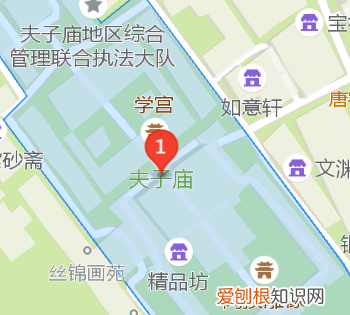 高德地图怎么看街景