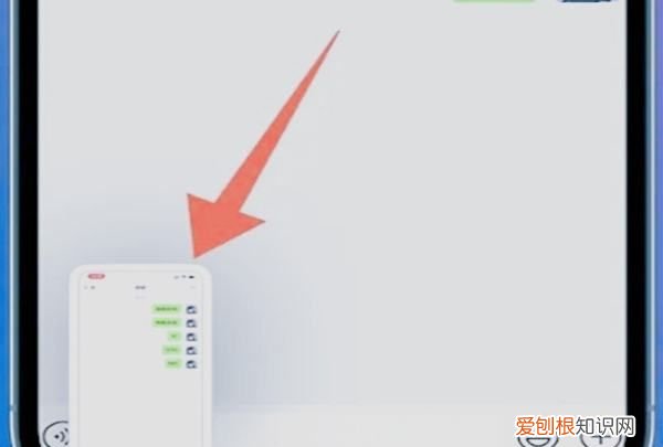 微信里怎么转发聊天记录,怎么把微信聊天记录发给别人