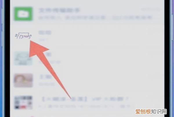 微信里怎么转发聊天记录,怎么把微信聊天记录发给别人