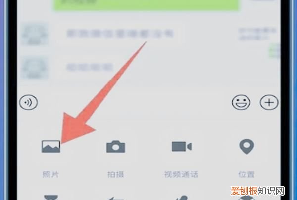 微信里怎么转发聊天记录,怎么把微信聊天记录发给别人