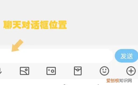 QQ怎样@全体成员，qq群怎么@全体成员不是管理员