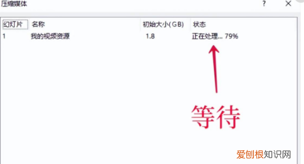 微信传过大怎么办，微信上发送的太大了怎么压缩图片