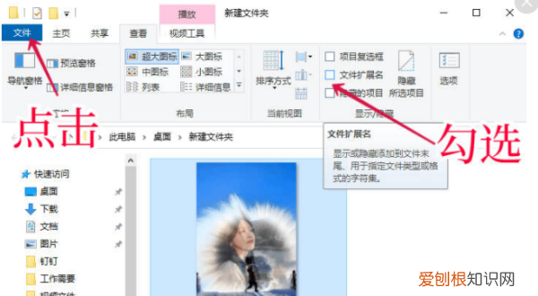 微信传过大怎么办，微信上发送的太大了怎么压缩图片