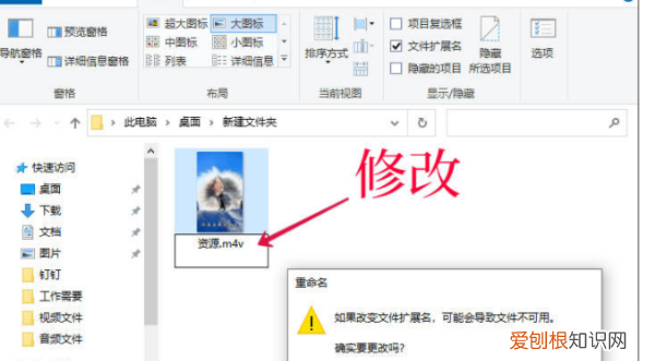 微信传过大怎么办，微信上发送的太大了怎么压缩图片