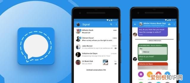 苹果手机选有锁还是无锁的