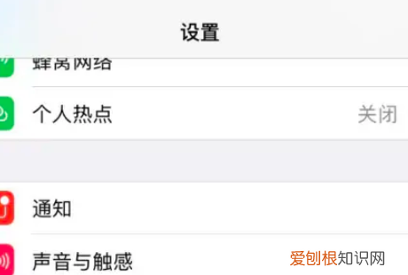 抖音动态壁纸怎么设置