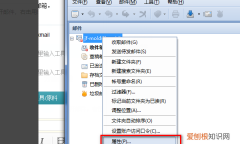 如何新建用户邮箱，怎样创建新的邮箱账户