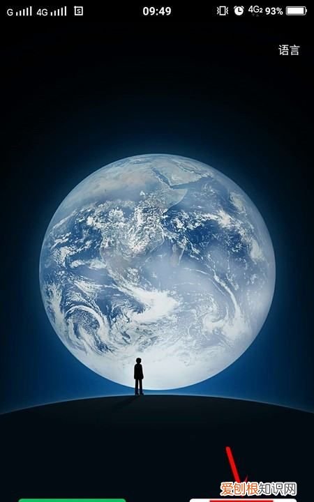 怎么注册微信号，微信注册新号怎么注册不用好友辅助