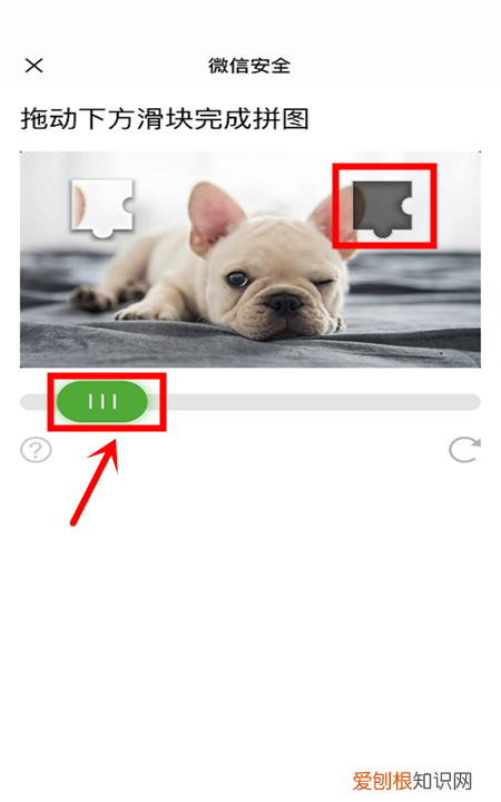 怎么注册微信号，微信注册新号怎么注册不用好友辅助