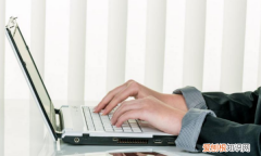 excel护眼模式怎么设置