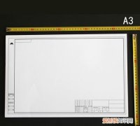 a3图框尺寸，a4图框标准尺寸