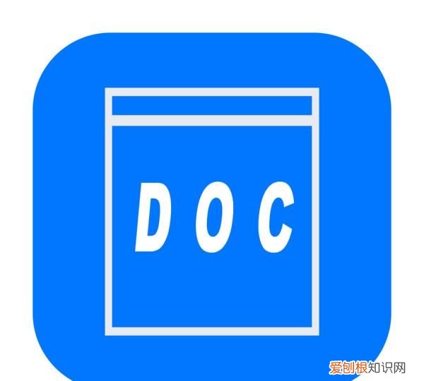 钉钉作业怎么提交word文档