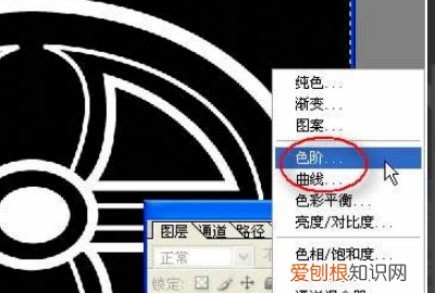 如何用ps做地图分析，如何用ps做分析路径图