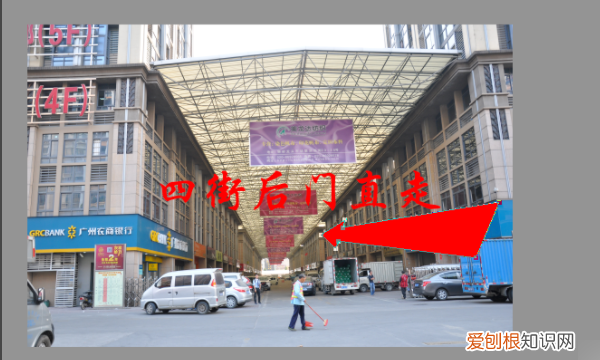 如何用ps做地图分析,如何用ps做分析路径图