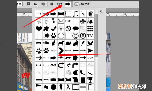 如何用ps做地图分析,如何用ps做分析路径图