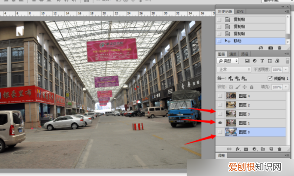 如何用ps做地图分析,如何用ps做分析路径图