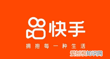 快手直播如何观看,快手怎么直播看电视剧电影不侵权