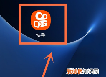 快手直播如何观看,快手怎么直播看电视剧电影不侵权