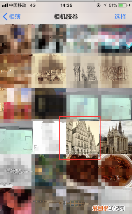 iPhone隐藏照片如何设置，苹果手机怎么隐藏照片